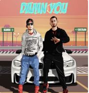 download Damn-You-Sultaan Kambi Rajpuria mp3